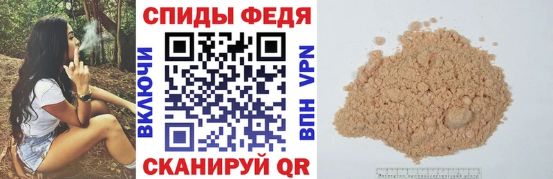 МЕГА маркетплейс  даркнет сайт  Карабулак  АМФ 97% 