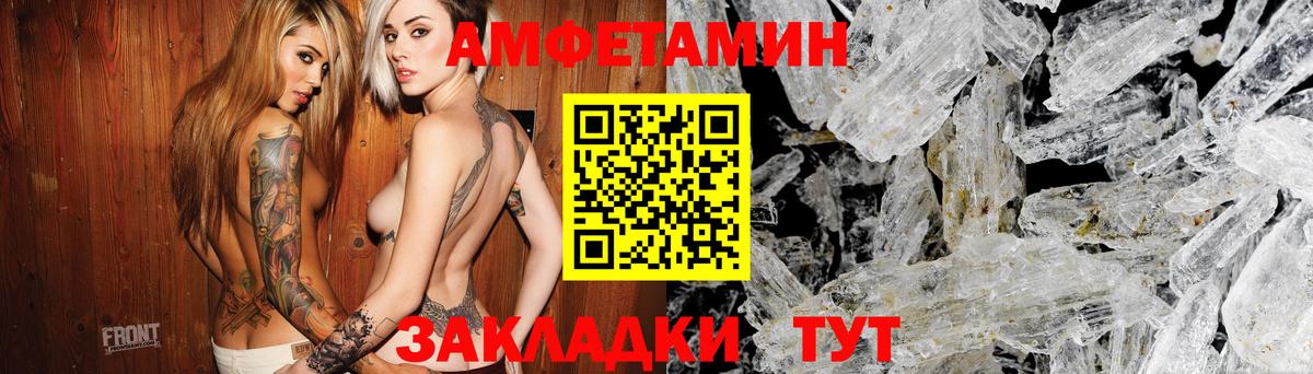 Лсд 25 Карабулак