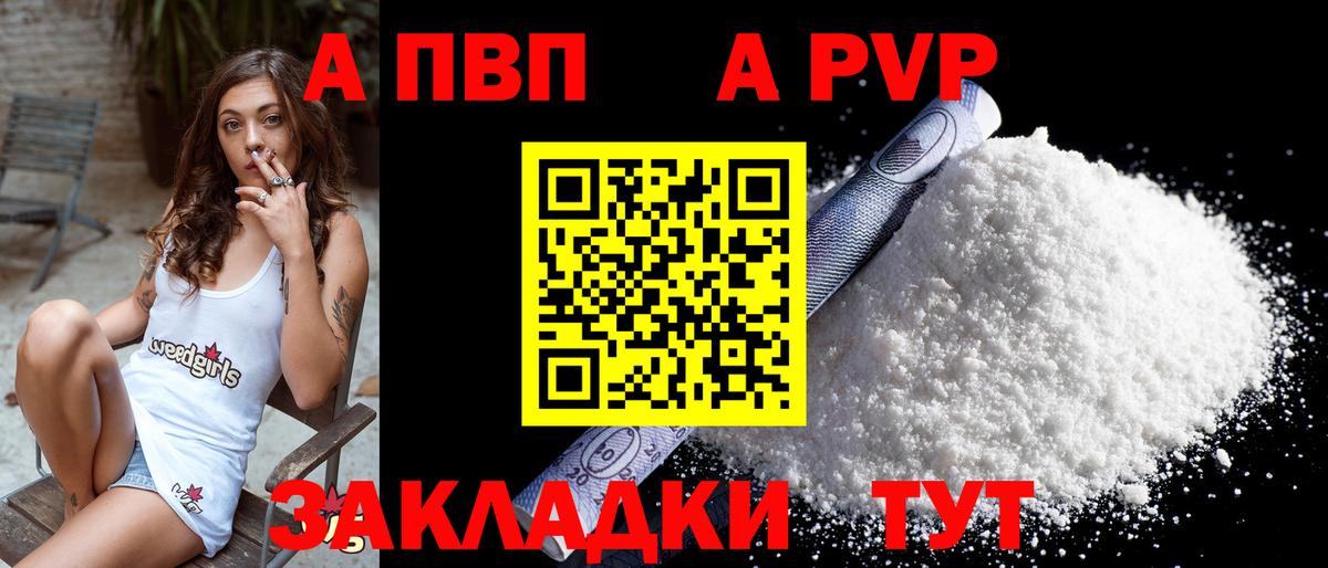 Карабулак  Каннабис  Вход с VPN  Кокаин  МЕФ  Продажа наркотиков  Гашиш 