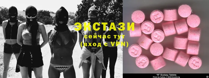 MEGA tor  Карабулак  Ecstasy mix 