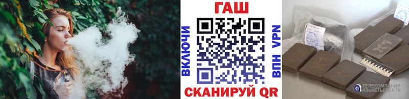 ОМГ ОМГ ссылки  Карабулак  Гашиш убойный  где купить наркоту 
