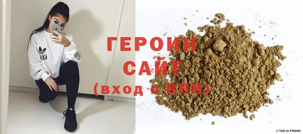 каннабис Мегион