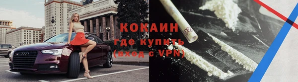 каннабис Мегион