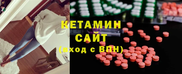 ECSTASY Белоозёрский