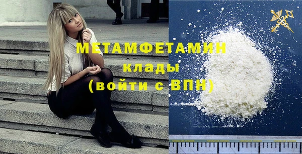 индика Медногорск