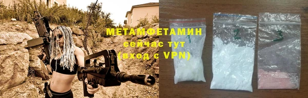 индика Медногорск