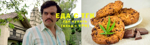 ECSTASY Белоозёрский