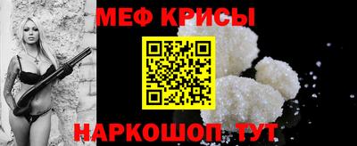 гашик Конаково