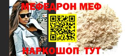 гашик Конаково
