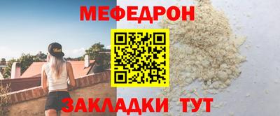 кокаин Коммунар