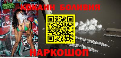 гашик Конаково