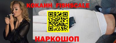гашик Конаково
