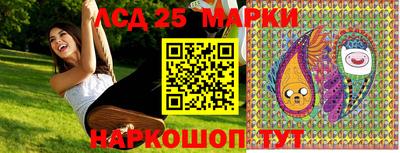 ALPHA-PVP Комсомольск-на-Амуре