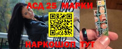 ALPHA-PVP Комсомольск-на-Амуре