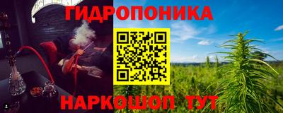 spice Краснодар