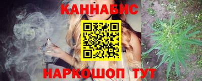 кокаин Коммунар