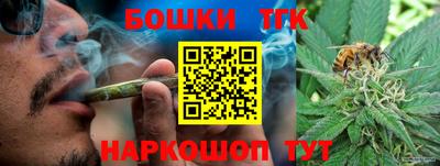кокаин Коммунар