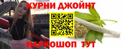 гашик Конаково
