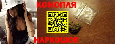 кокаин Коммунар