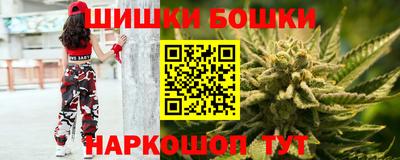 ешки Азнакаево