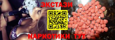 гашик Конаково