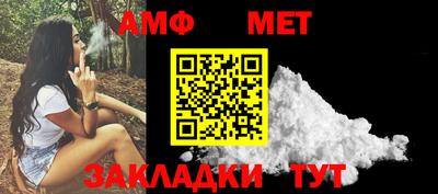кокаин Коммунар