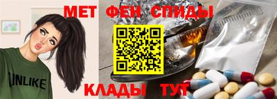 кокаин Коммунар