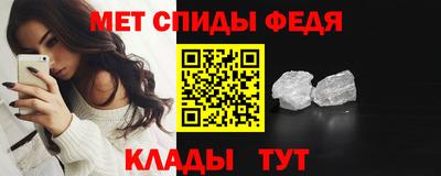 ешки Краснокаменск