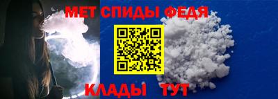 гашик Конаково