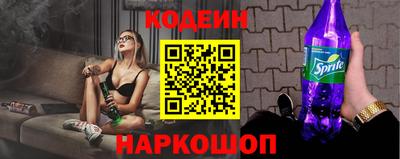 гашик Конаково
