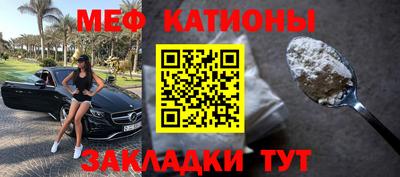 кокаин Коммунар