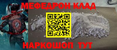 гашик Конаково