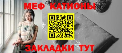 ALPHA-PVP Комсомольск-на-Амуре