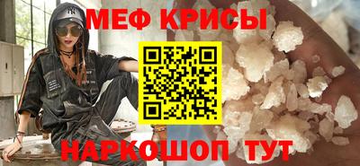 ALPHA-PVP Комсомольск-на-Амуре