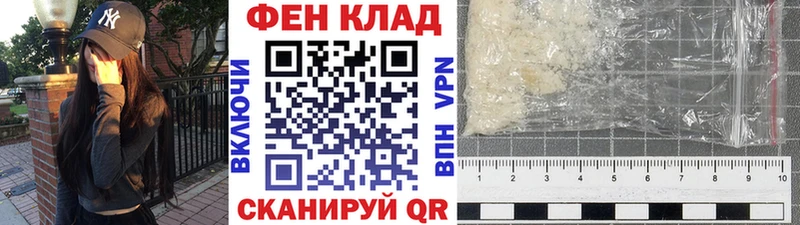 Метамфетамин винт  Карабулак 