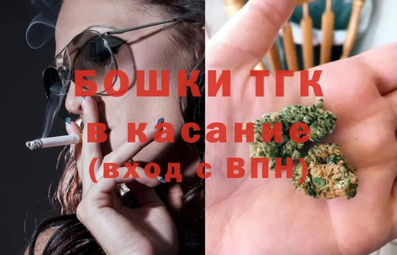 Каннабис OG Kush  MEGA как зайти  Карабулак 