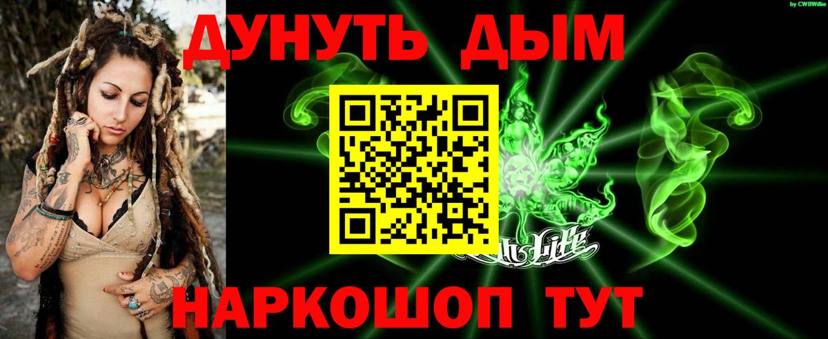 Канабис VHQ Карабулак